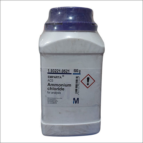 Ammonium Chloride TAC at Rs 33/kg, Ammonium Chloride in Kolkata