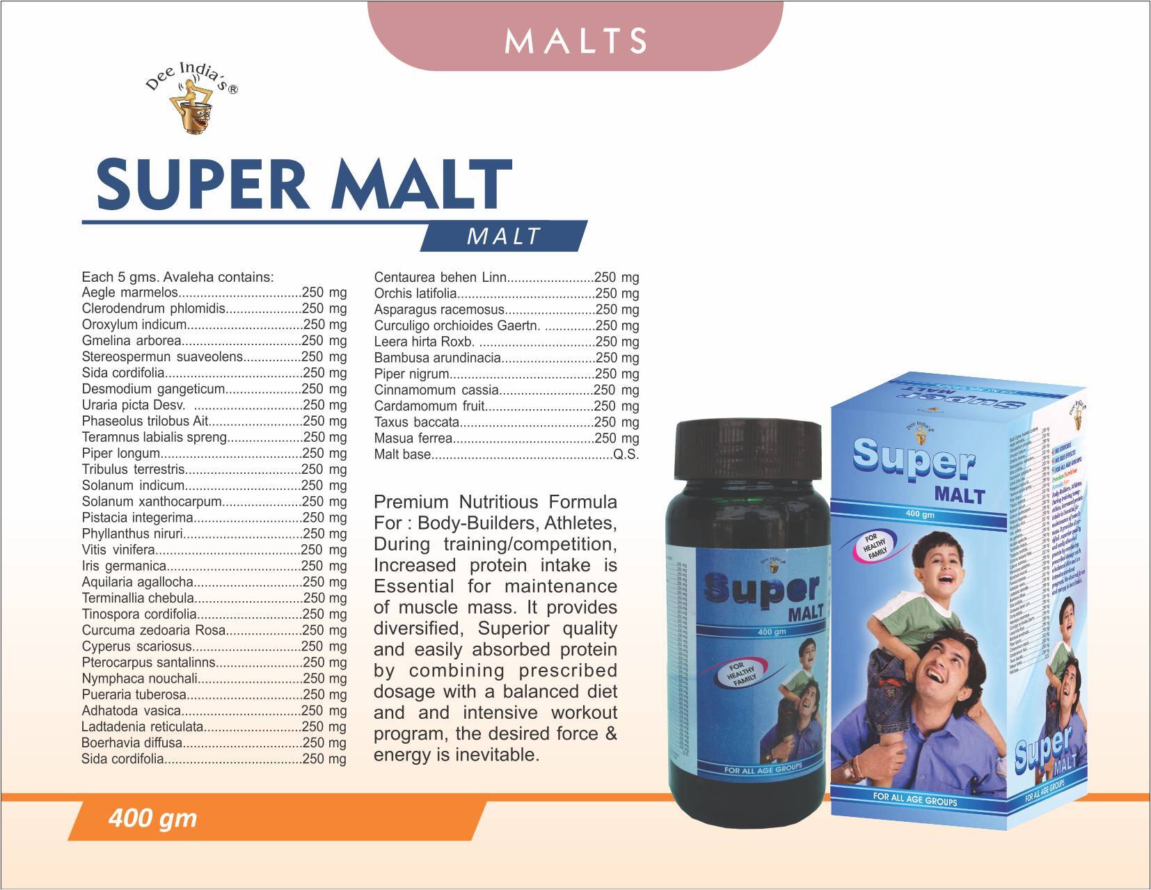 Super Malt Blue