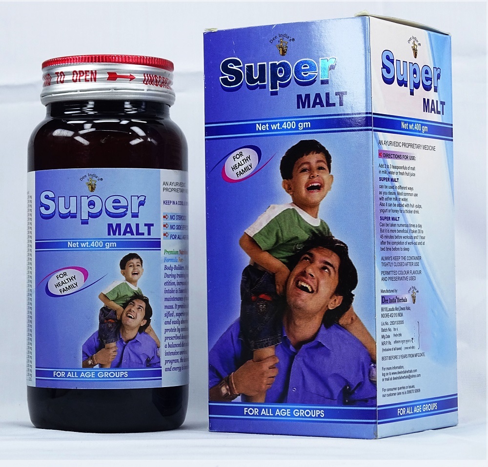 Super Malt Blue