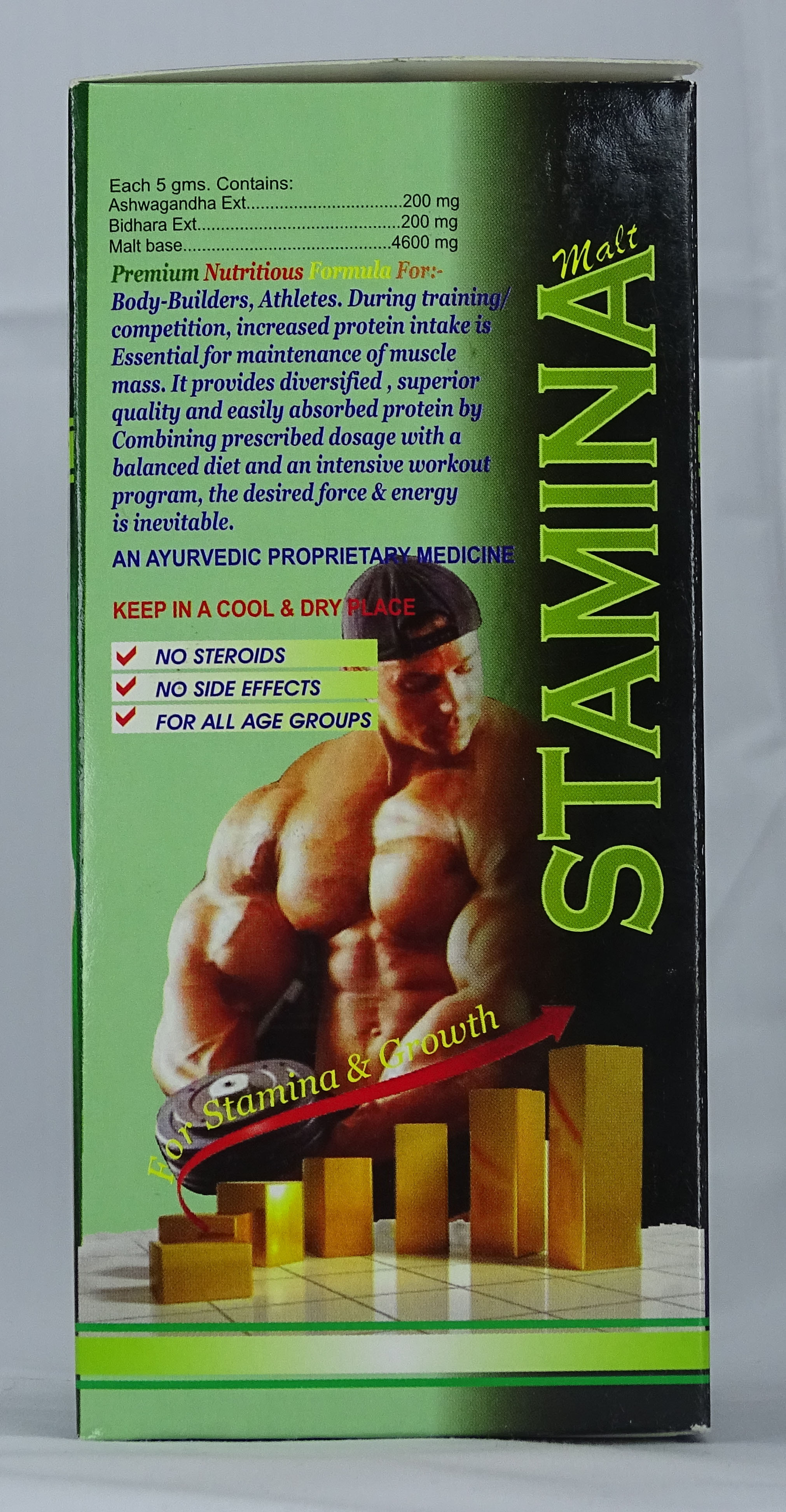 Stamina Malt