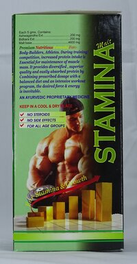 Stamina Malt