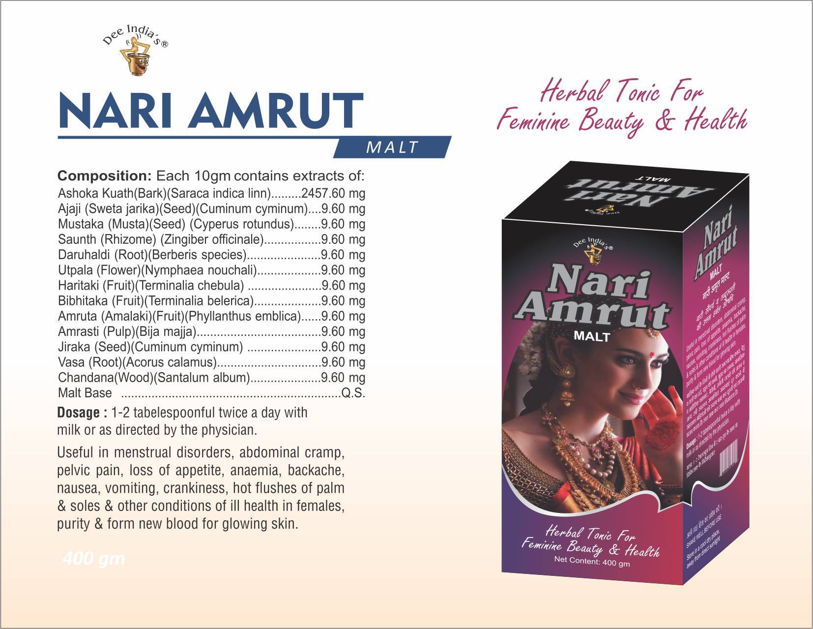 Nari Amrut Malt