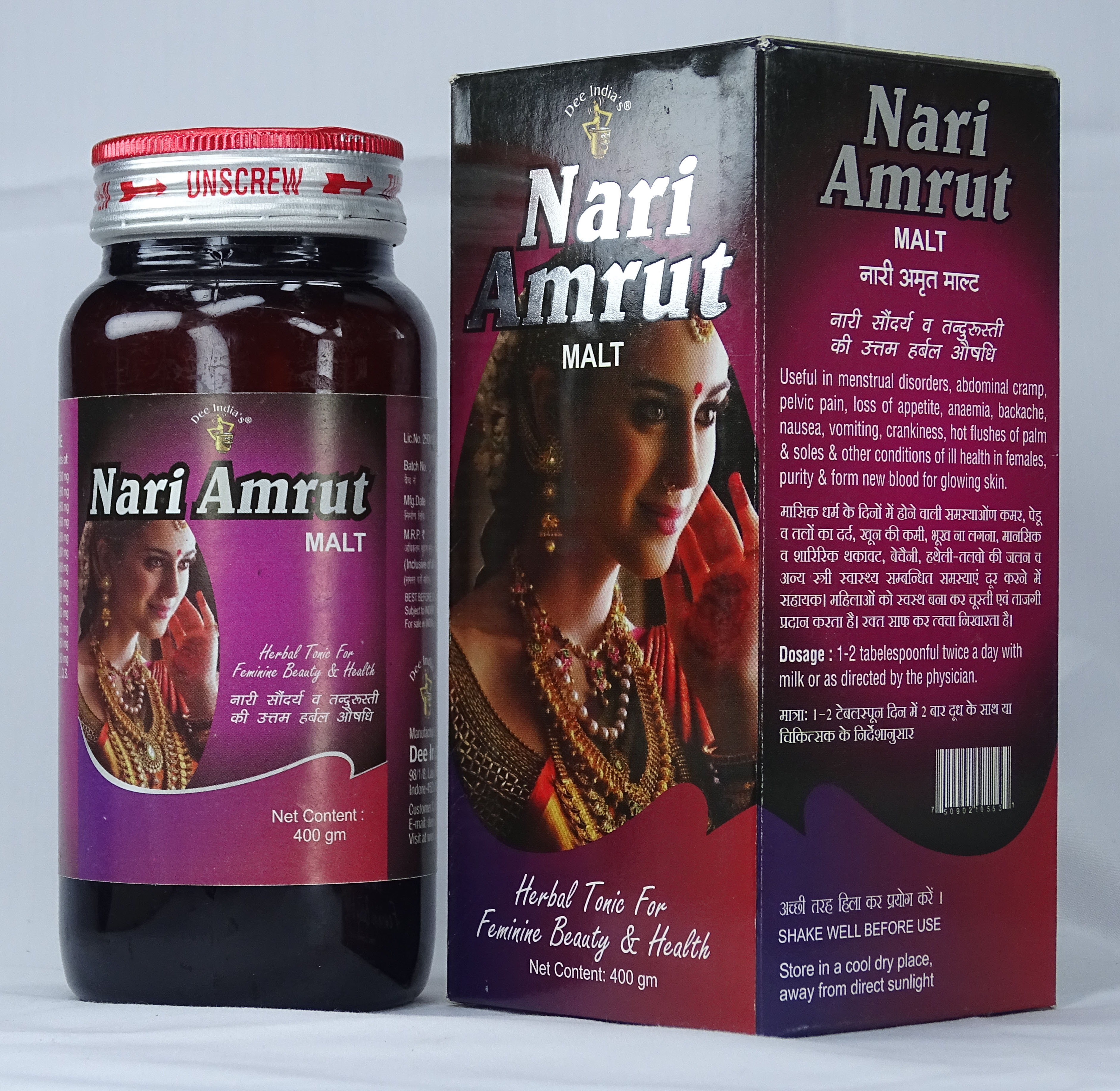 Nari Amrut Malt