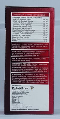 Red Oxygen Malt