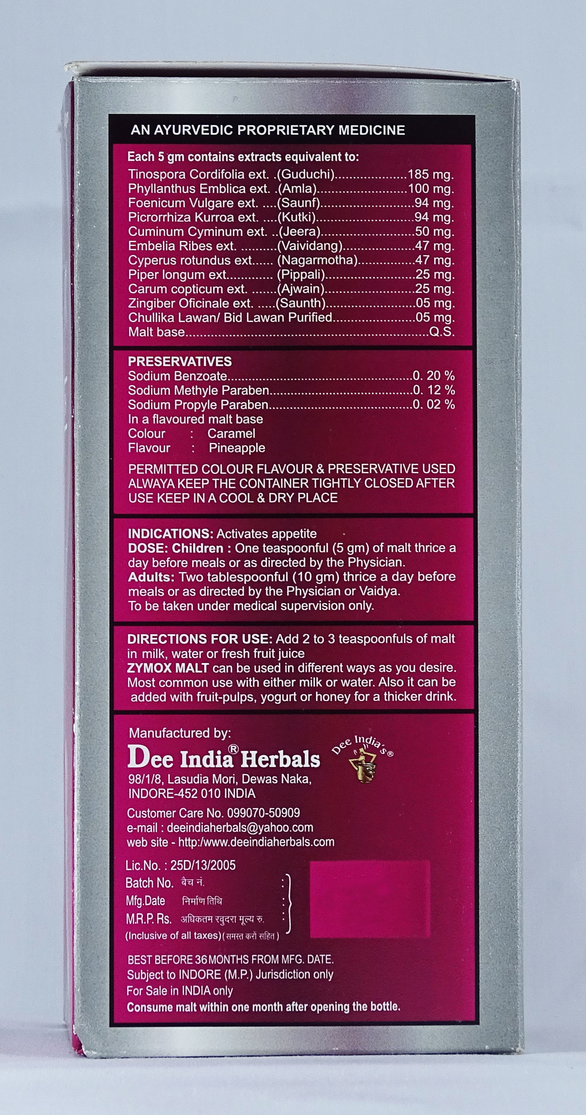 Zymox Malt Red Packing