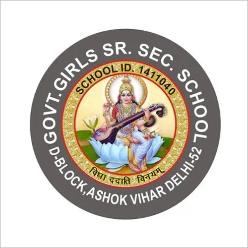 Student School Uniform Label - Cotton Round, 3 Inch Diameter | Multicolor Printed, Water Activated Adhesive, Pack of 200 Pieces