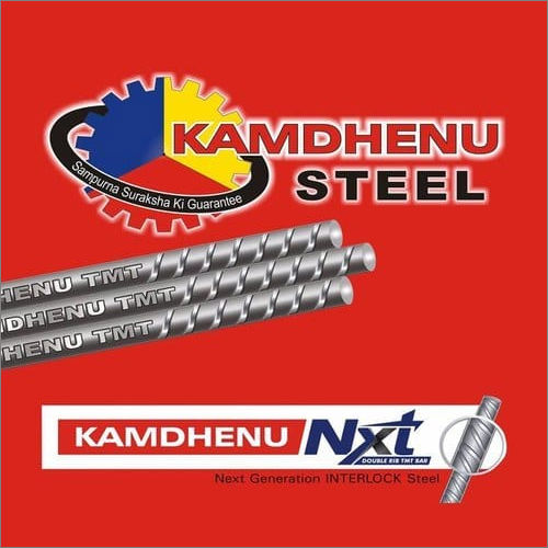 Round Kamdhenu Tmt Steel Bar