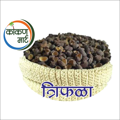 Herbal Triphala Seed Grade: A