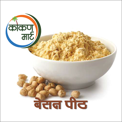 Besan Pith Powder - Chickpea Flour, Gluten Free , Hygienically Ground, Versatile for Home & Commercial Use