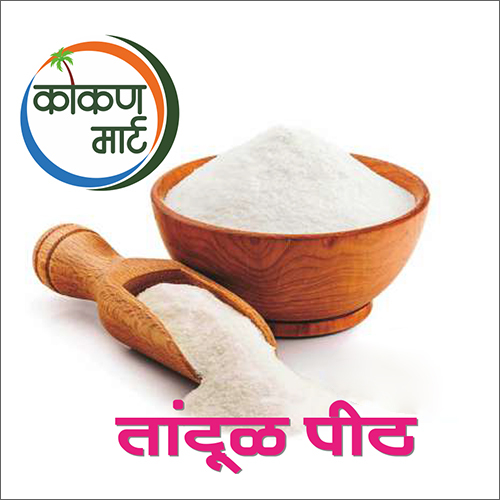 Good Quality Tandul Pith Powder