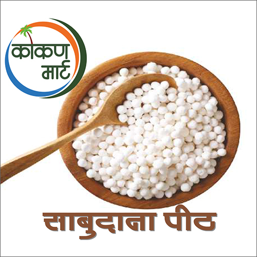 Sabudana Pith Powder - Grade A, Fine Powder | Good Quality Packaging Bottle for Home and Commercial Use