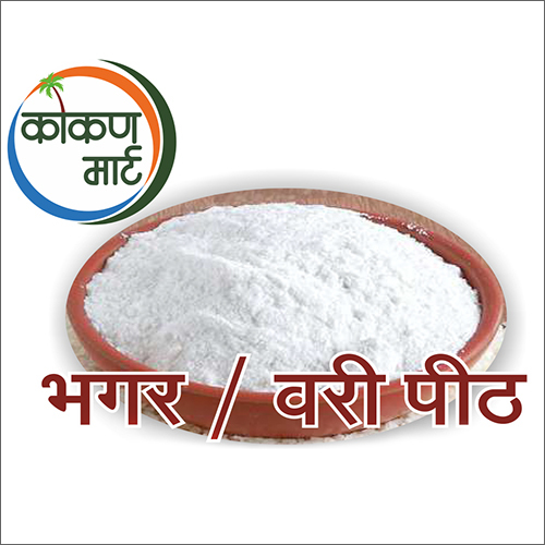 Bhagar Vari Pith Powder - Grade A, Powder Form | Good Quality, Ideal for Home and Commercial Usage in Convenient Bottle Packaging