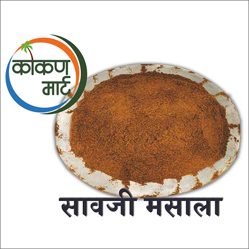 Saoji Masala - Raw Powder, Grade A | Dry Storage for Enhanced Freshness and Authentic Flavor