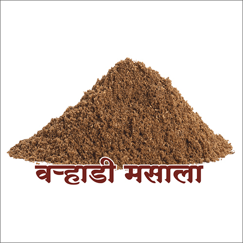 Van Hari Masala - Raw Powder, Grade A | Store in Dry Place for Optimal Freshness