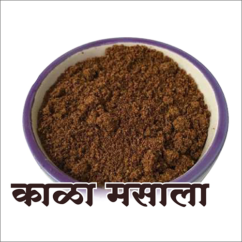 Kaala Masala - Grade A, Raw Powder | Ideal for Storage in a Dry Place