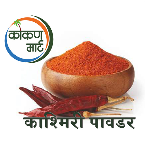Kashmiri Chilli Powder - A Grade, Dry Powder | Freshly Ground from Selected Red Pepper Pods, Ideal for Tandoori Dishes and Color Enhancement