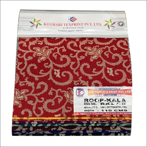 110 Cm Cotton Camric Discharge Print Blouse Fabric - Multicolor, 110 Centimeter Width, Washable Design for Versatile Blouse Making