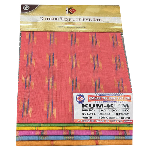 Men Kurta Multi Color Dobby Fabric - 20 Meter Length, 108 cm Width | Washable Material in Vibrant Multicolor for Garment Industries