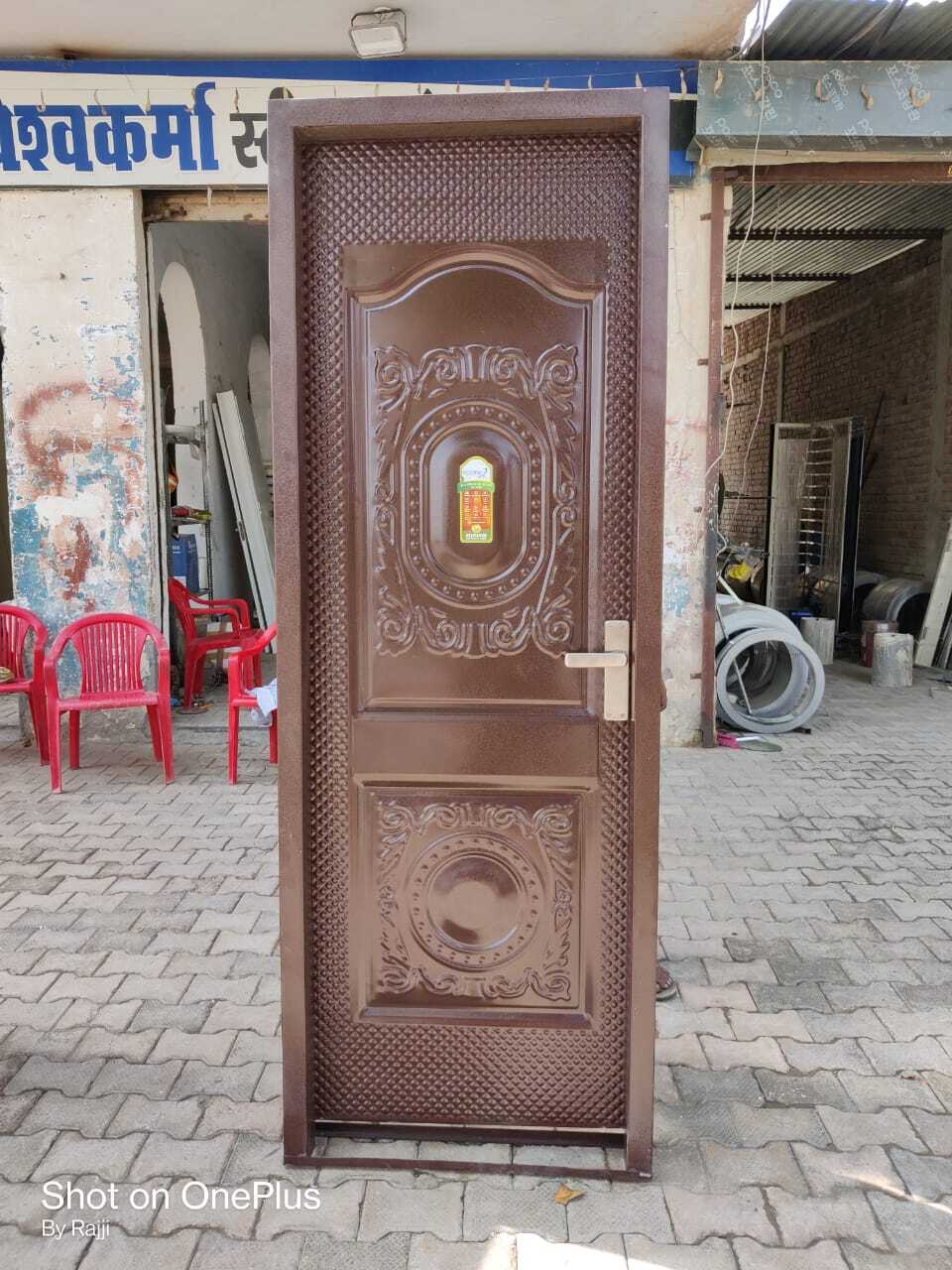 KDR 5 Metal Safety Doors