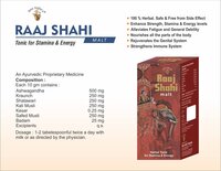 Raj Shahi Malt
