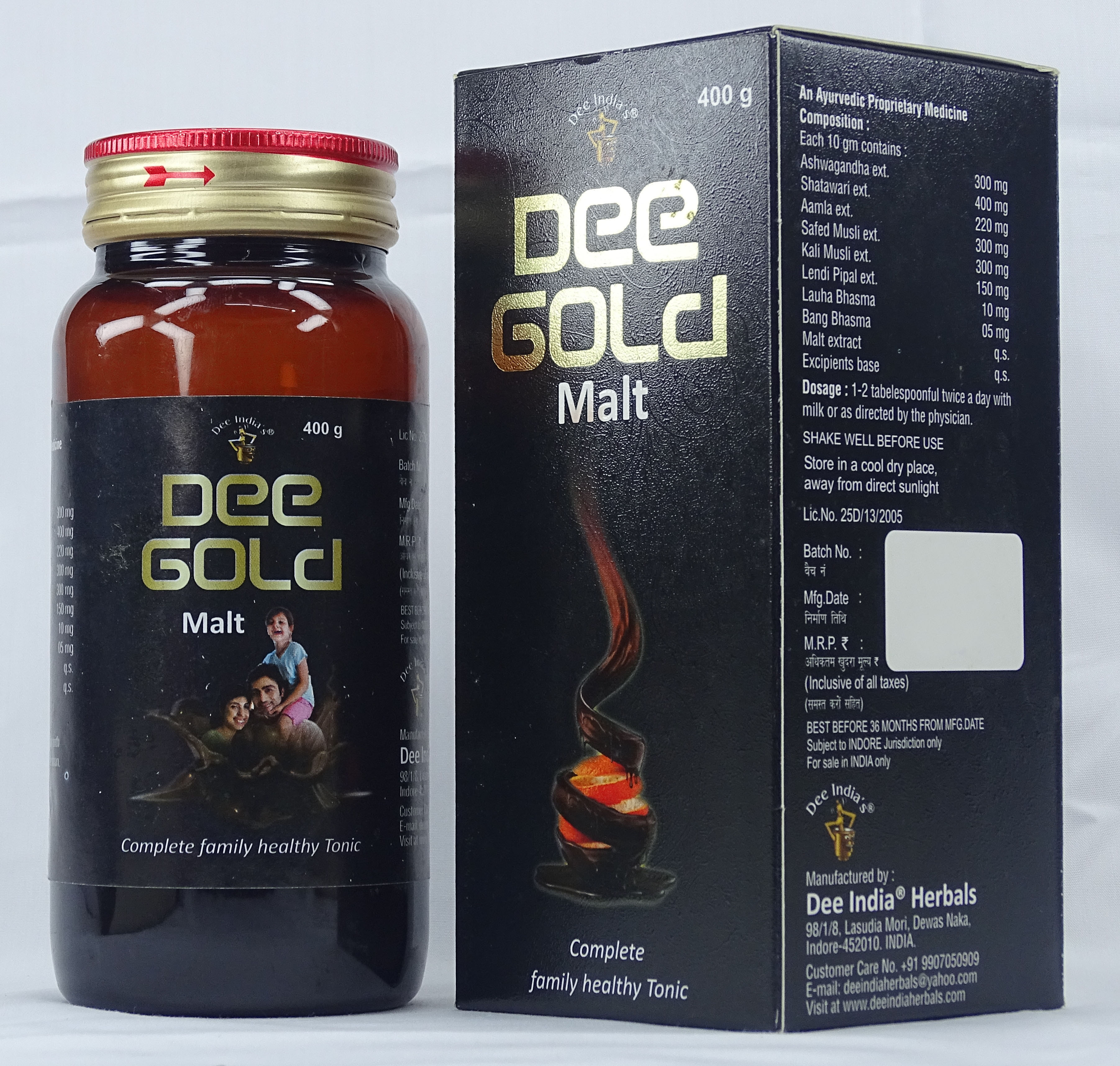 Dee Gold Malt (Black)