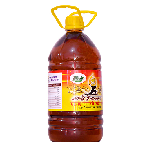 Cold Pressed Mustard Oil