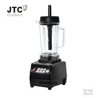 Jtc Tm800 Omniblend V Blender - Material: Steel