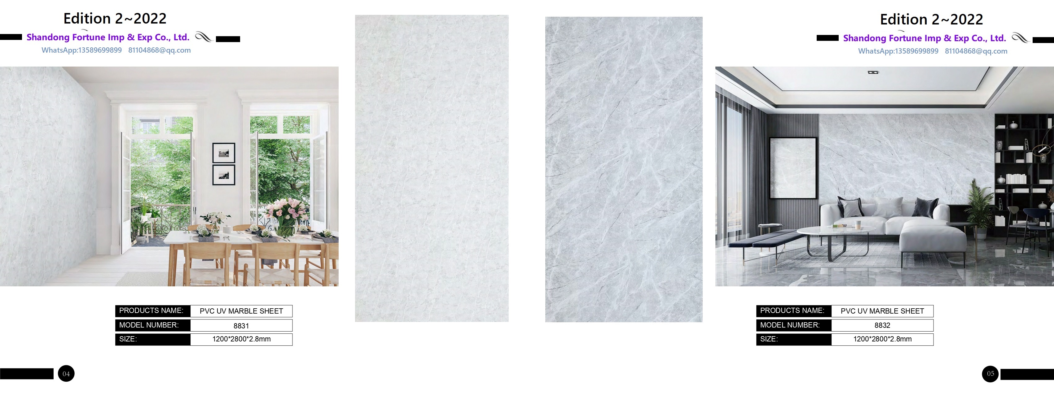 PVC MARBLE SHEET UV COATING