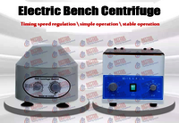 High quality electric Centrifuge laboratory centrifuge