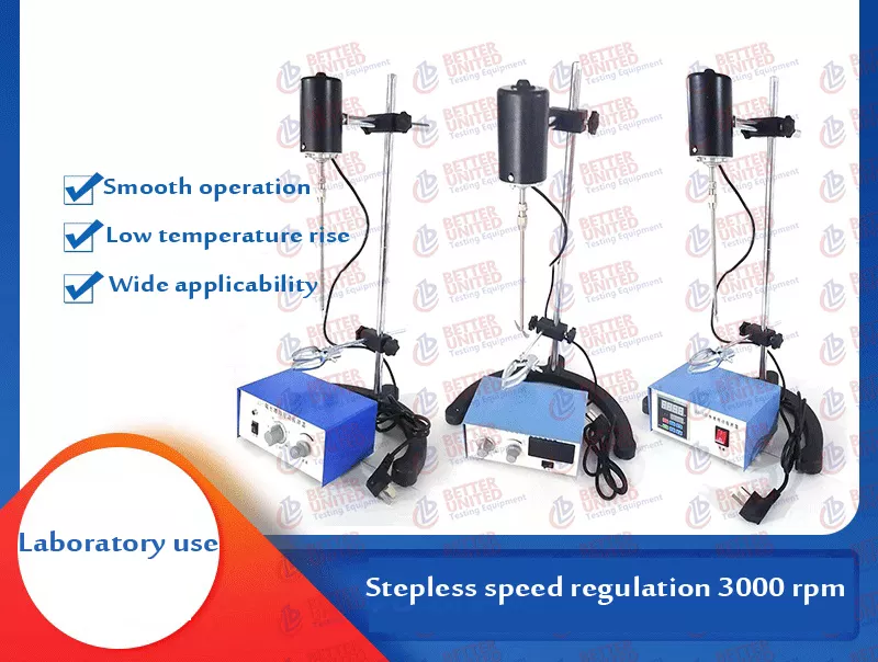 JJ-1 Cantilever type constant speed strong electric mixer / high viscosity liquid electric mixer