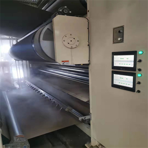 Spray Humidifier for Corrugator