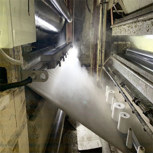 Spray Humidifier for Corrugator