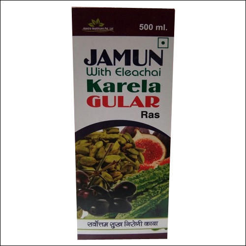 Jamun With Eleachai Karela Gular Ras