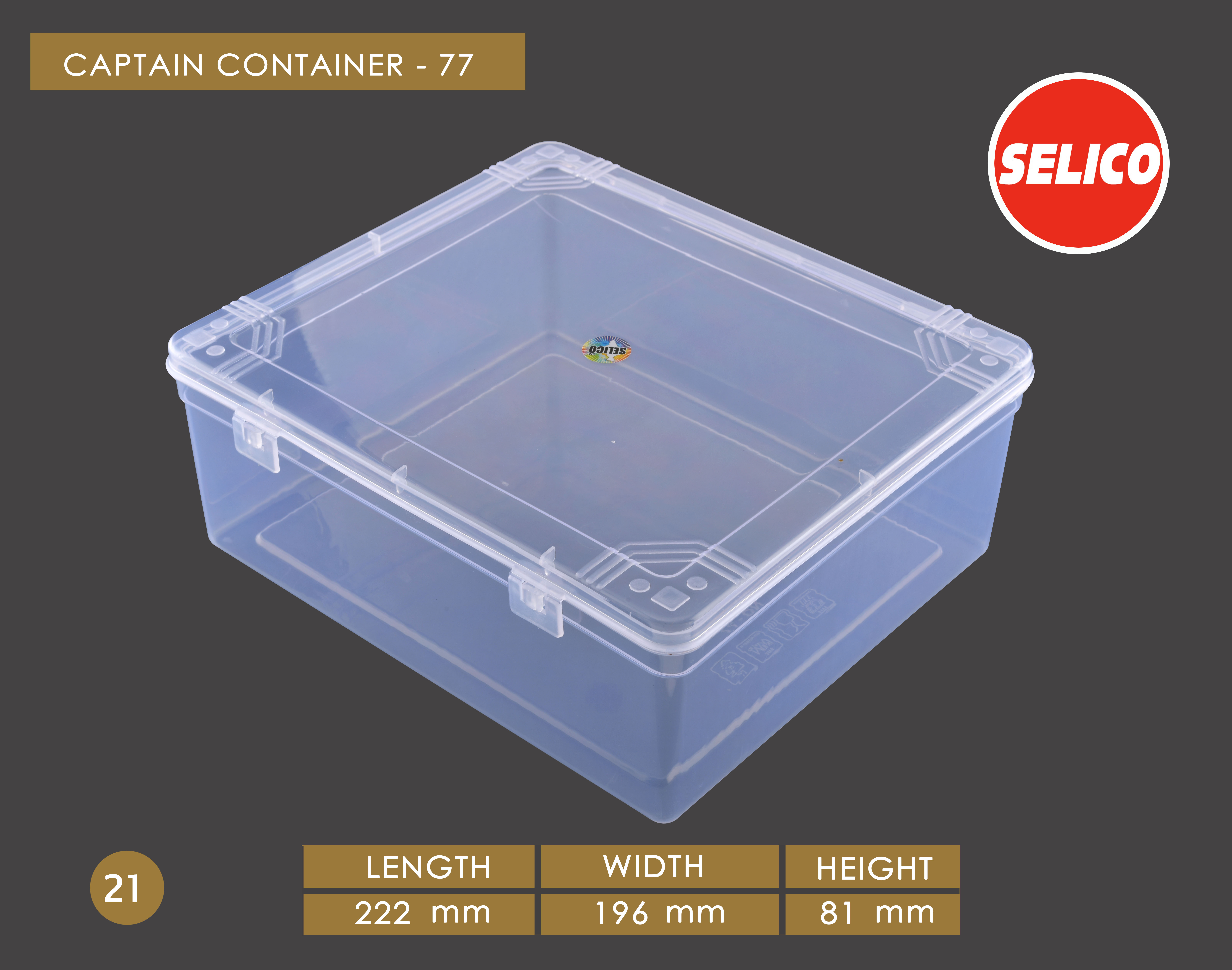 COMMANDER PLASTIC BOX SERIES