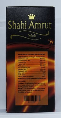 Shahi Amrut Malt