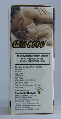 Dee Gold Oil (Golden)