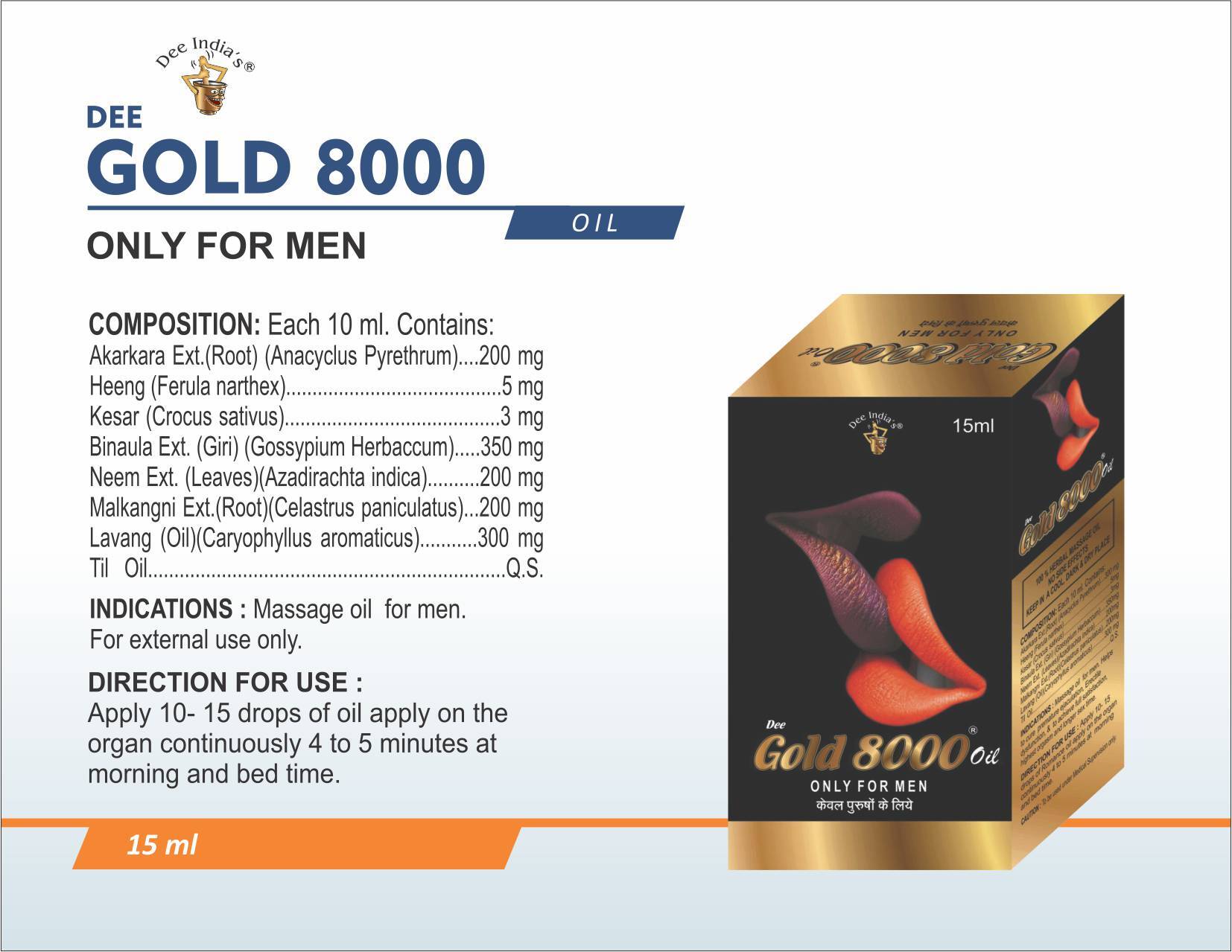 Dee Gold Oil (Black)