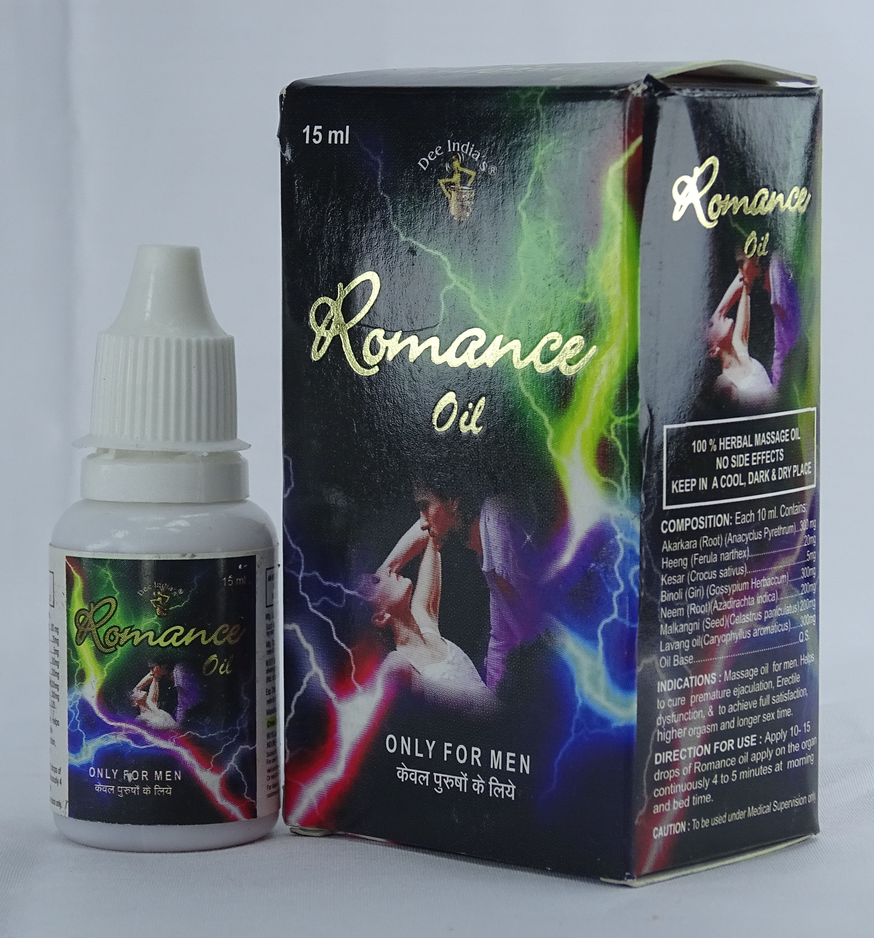 Romance Oil