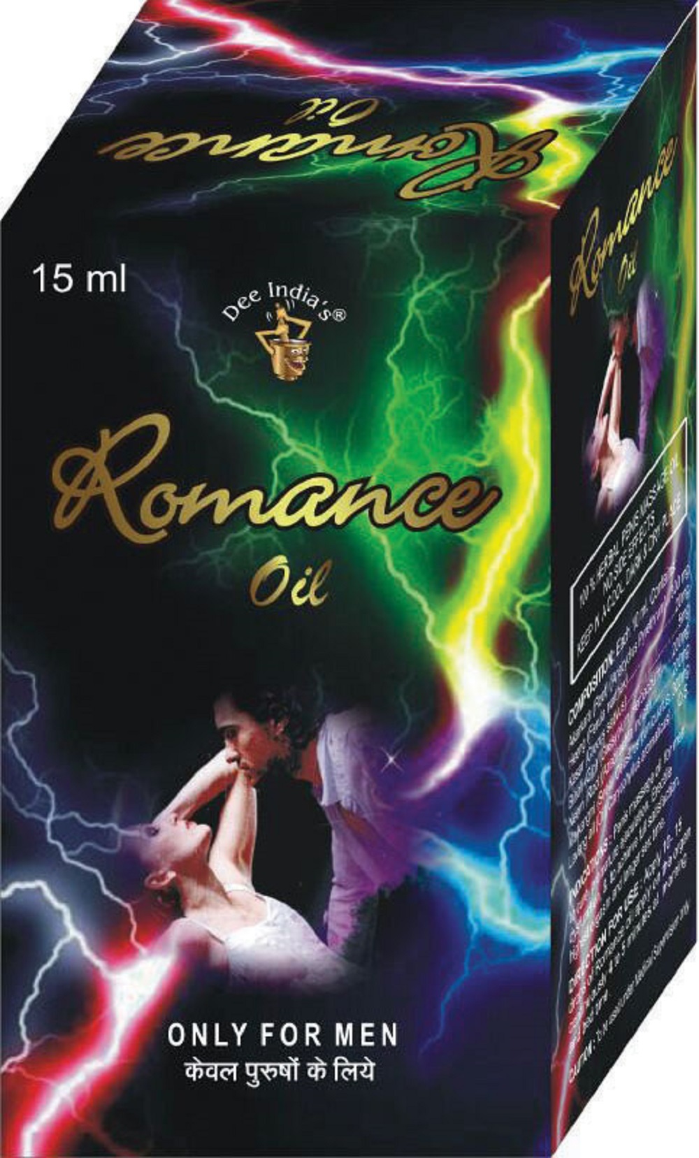 Romance Oil