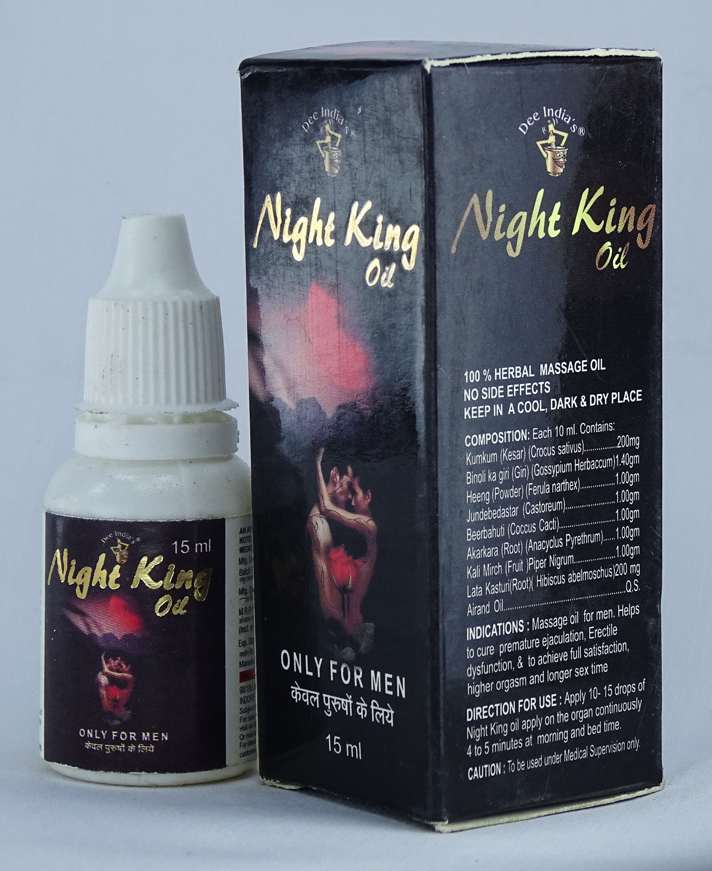 Night King Oil