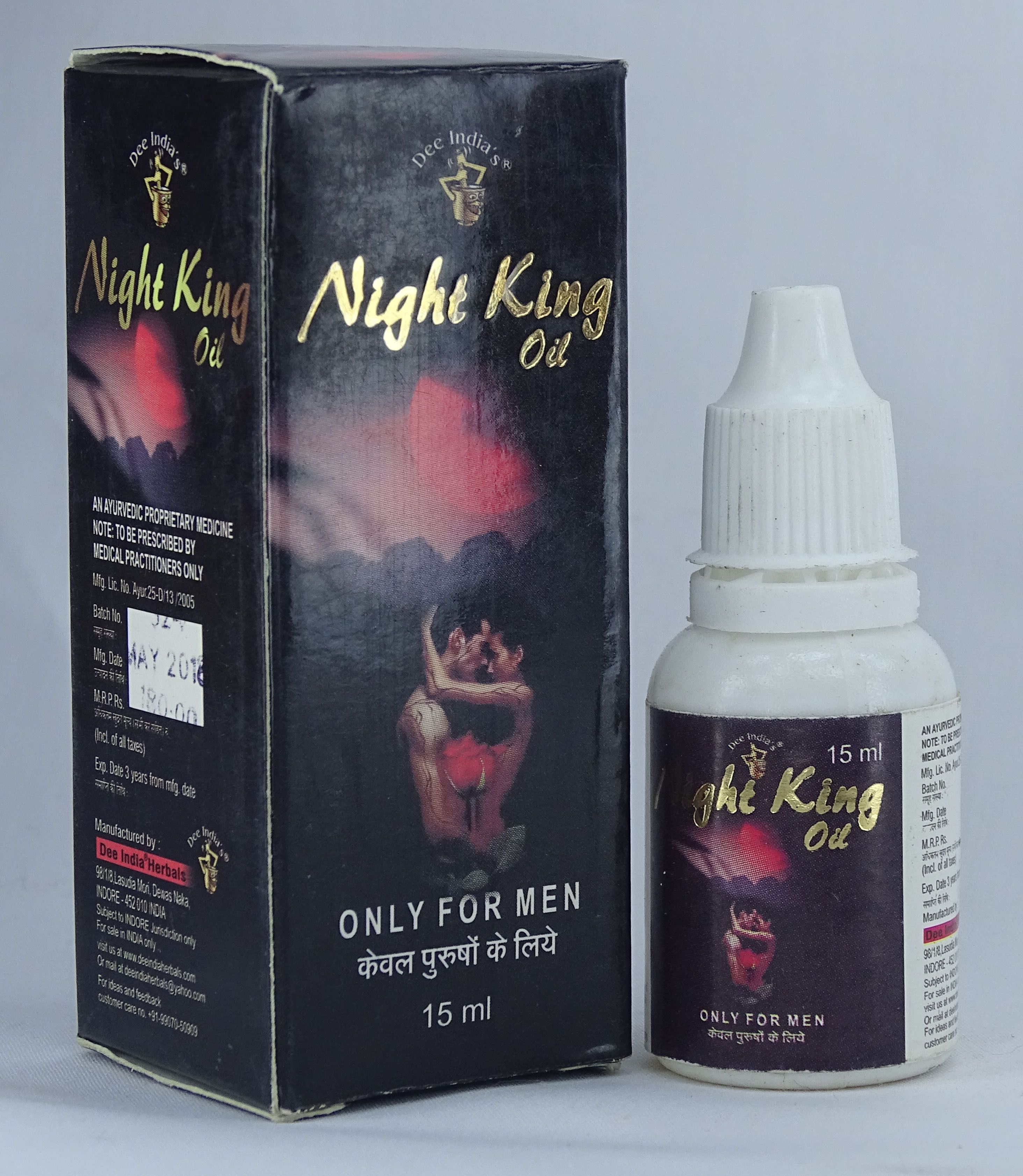 Night King Oil