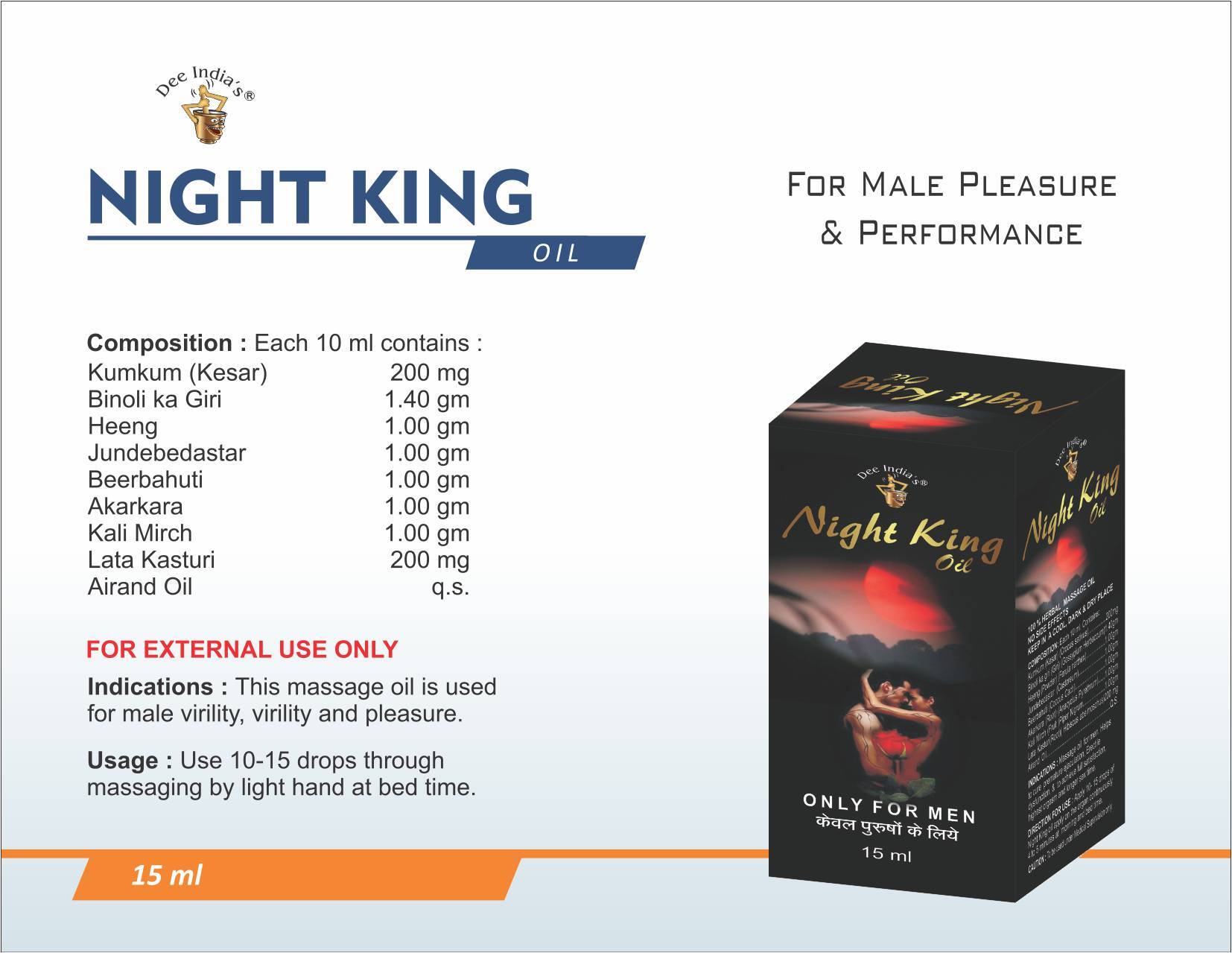 Night King Oil
