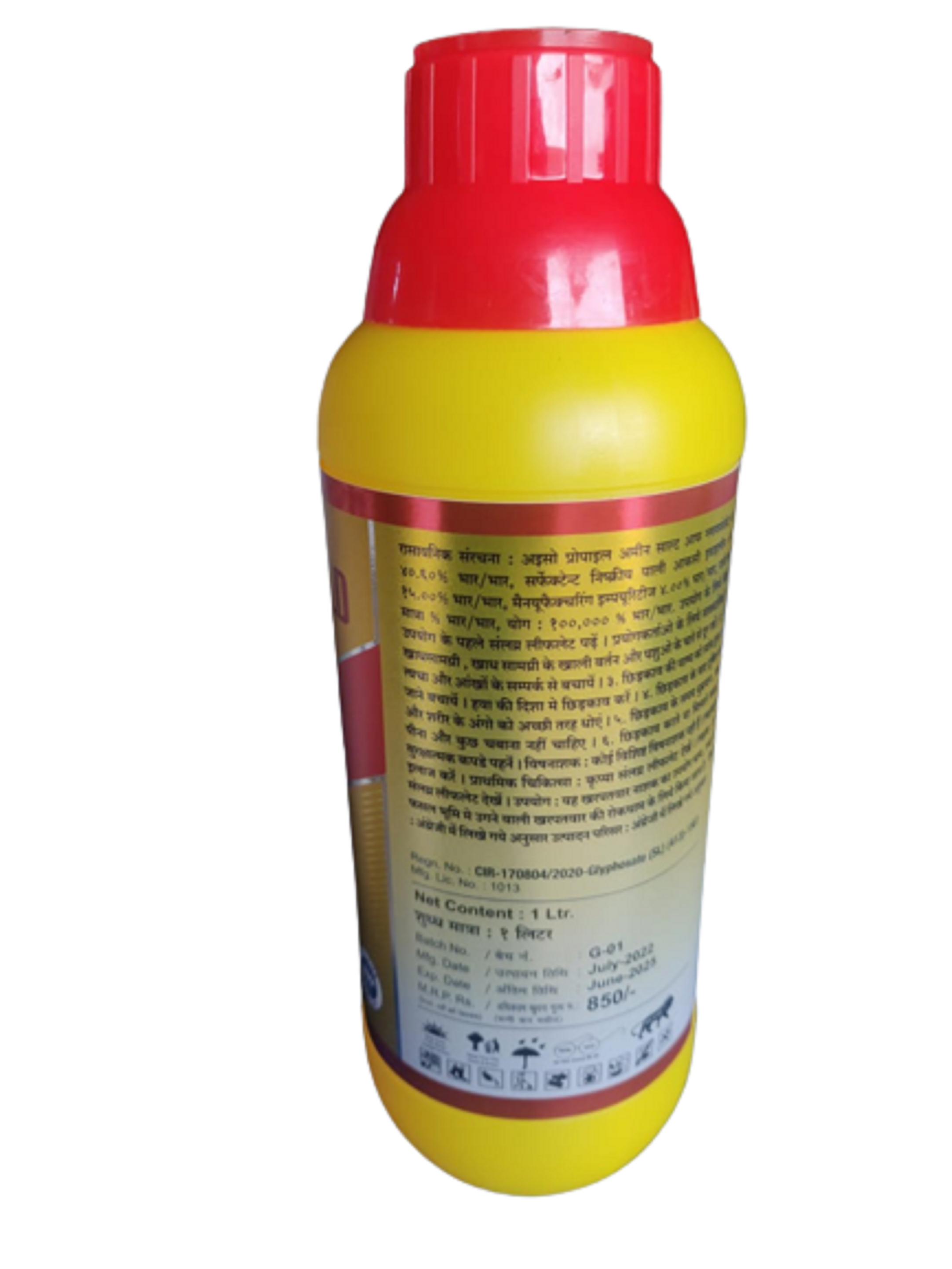 Glypho Gold Glyphosate