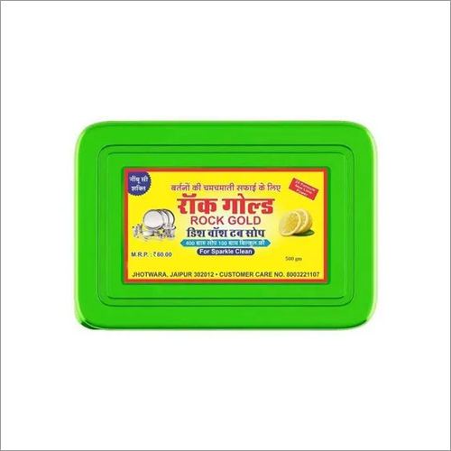 Green 500 Gm Dish Wash Tub Soap