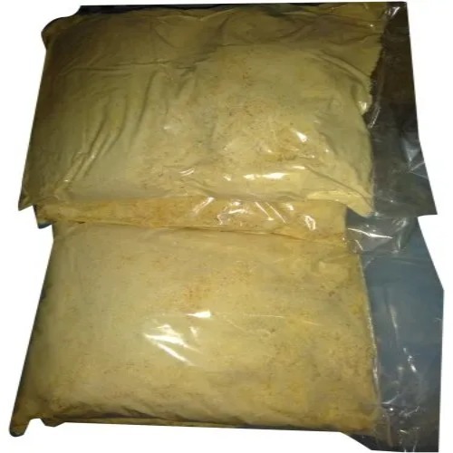 Oud Sambrani Powder - Color: Brown