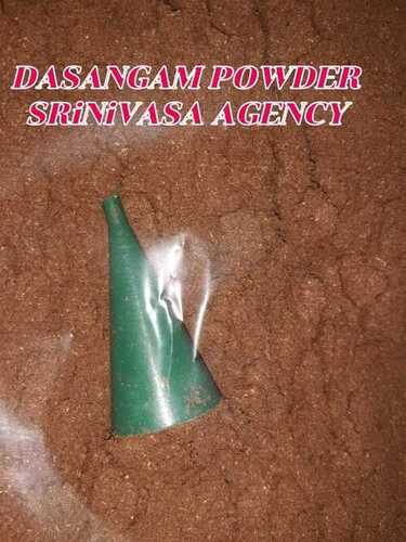 Dasangam Dhoop Powder
