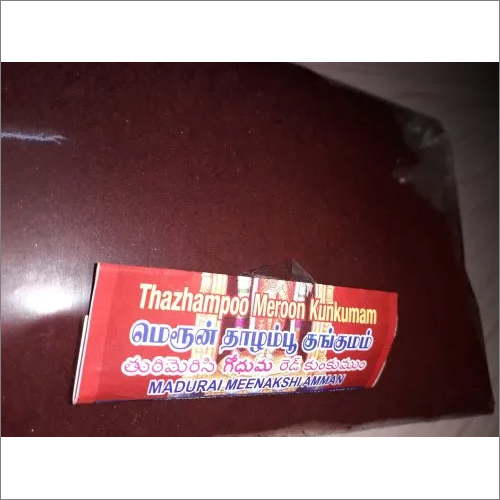 Maroon Kumkum Sindoor Powder