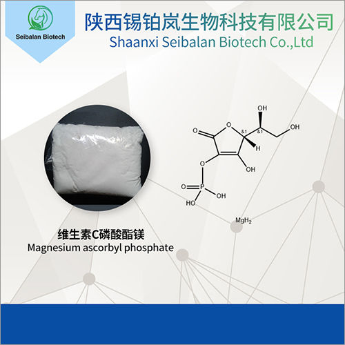 Magnesium Ascorbyl Phosphate Color Code: White Crystalline Powder