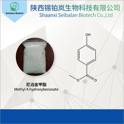 Methyl 4-Hydroxybenzoate chemical