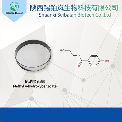 Methyl 4-Hydroxybenzoate Color Code: White Crystalline Powder